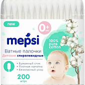 Детские ватные палочки спираль 200 шт  Mepsi 189